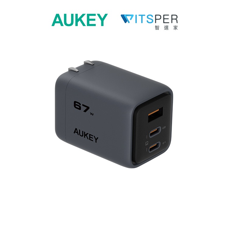 iPhone 17 快充充電器怎麼選?PD快充充電器推薦【2026最新】 6 AUKEY Comet Mix 3 67W(PA-C3)Type-C 氮化鎵 三孔 PD快充充電器