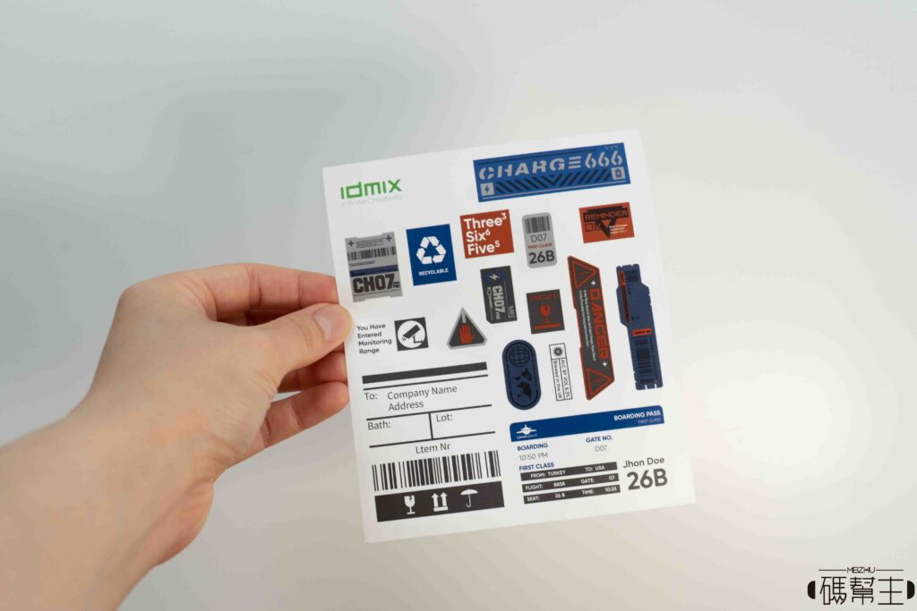 IDMIX CH07 Pro自由灰行動電源附贈貼紙