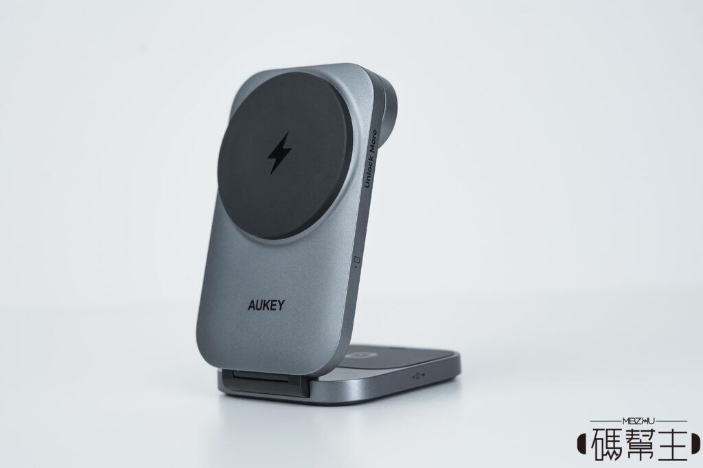 AUKEY MagFusion Z Qi2 三合一磁吸折疊式無線充電器