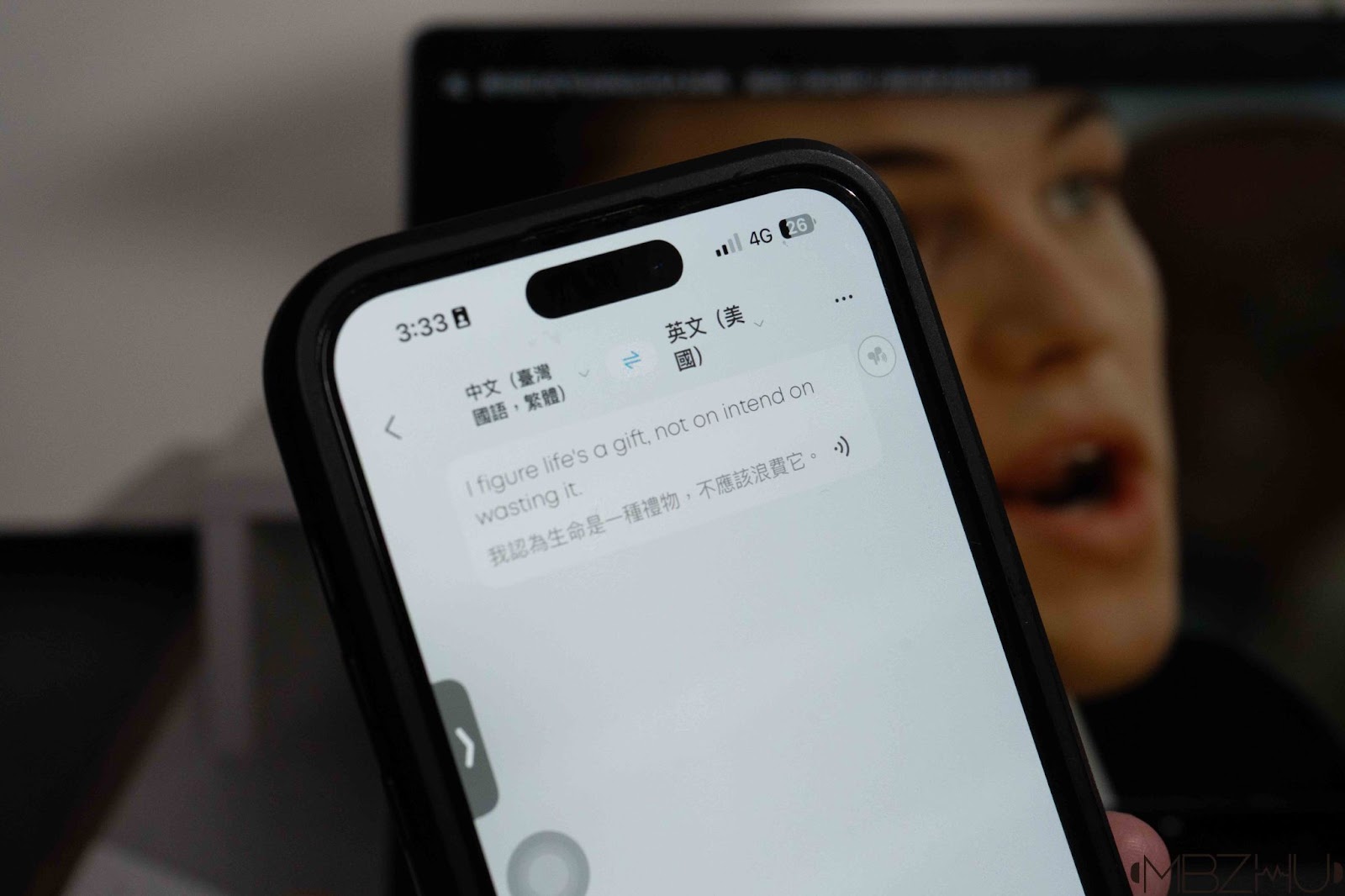 soundcore AeroFit2開箱評測:AI 翻譯、Hi-Res 音質與極致舒適,新世代開放式耳機首選! 18 soundcore AeroFit2開箱評測:AI 翻譯、Hi-Res 音質與極致舒適,新世代開放式耳機首選! 3