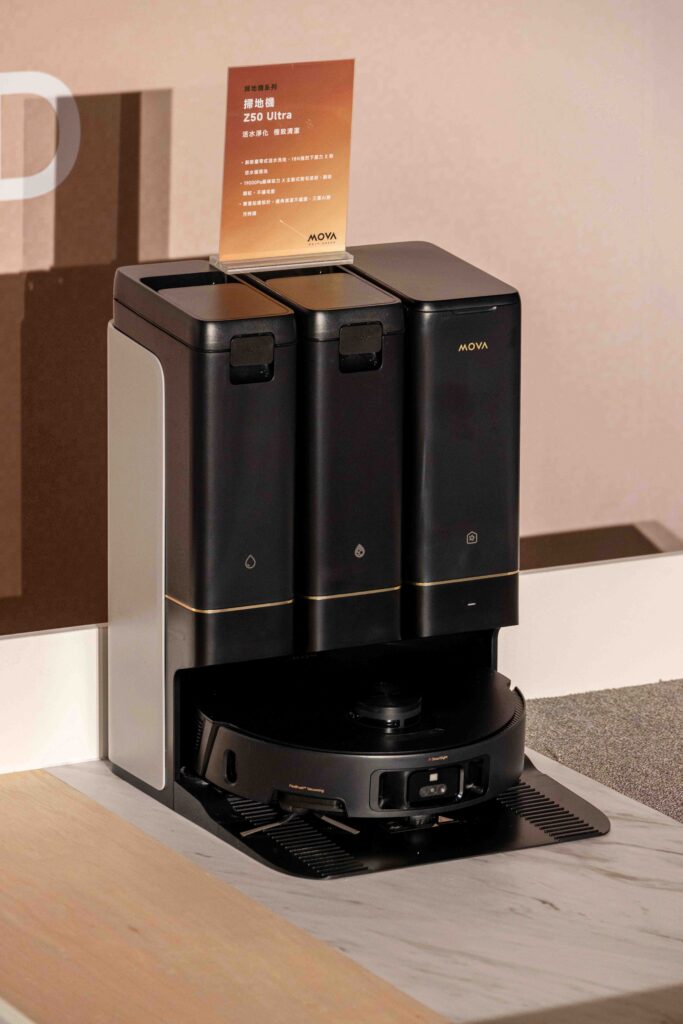智淨未來 · 時尚進化:MOVA 品牌上市發表會盛大登場!X4 Pro、Z50 Ultra、P50 Pro Ultra、Flip 10 四大新品亮相! 4 MOVA Z50 Ultra 掃地機器人-實機展示