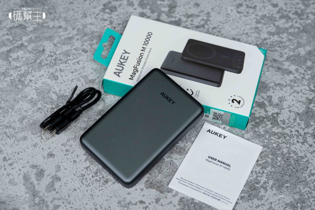 AUKEY MS08 Qi2 行動電源實測開箱:磁吸穩不穩?會不會太厚?一天充兩次夠嗎? 4 aukey ms08內容物