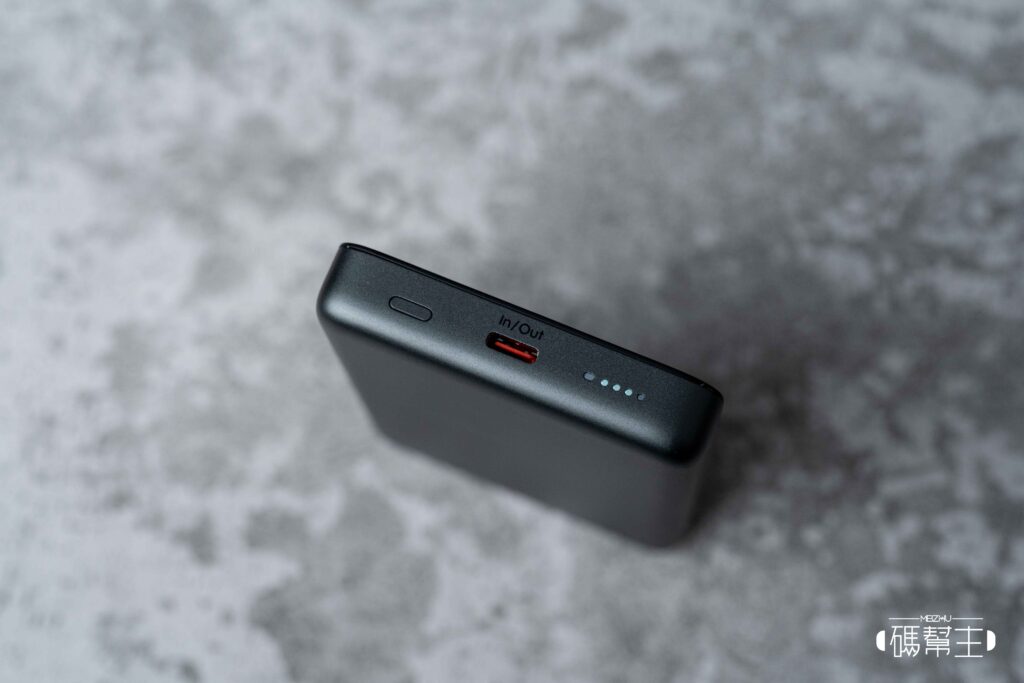 AUKEY MS08 Qi2 行動電源實測開箱:磁吸穩不穩?會不會太厚?一天充兩次夠嗎? 7 aukey ms08功能介紹