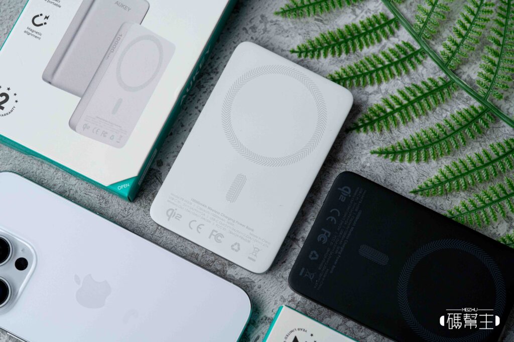 AUKEY MS08 Qi2 行動電源實測開箱:磁吸穩不穩?會不會太厚?一天充兩次夠嗎? 8 aukey ms08安全認證