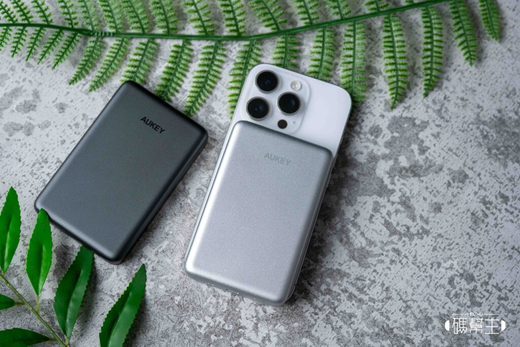 AUKEY MS08 Qi2 行動電源實測開箱:磁吸穩不穩?會不會太厚?一天充兩次夠嗎? 15 AUKEY MS08 Qi2 行動電源實測開箱:磁吸穩不穩?會不會太厚?一天充兩次夠嗎? 1