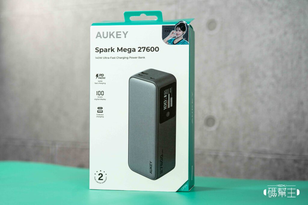 AUKEY Y63外包裝