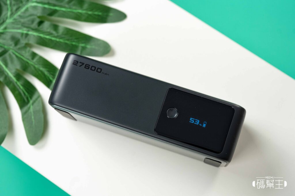 AUKEY Y63 外型設計－剩餘電量