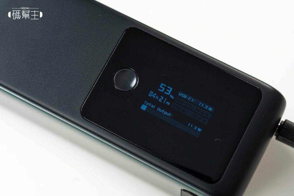 AUKEY Y63 輸出顯示螢幕