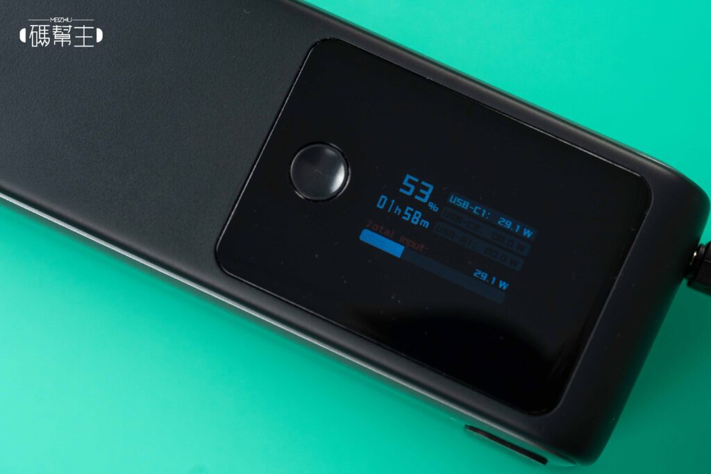 AUKEY Y63 輸入顯示螢幕