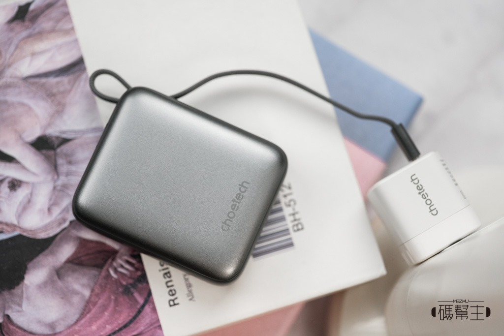 Choetech B832行動電源自帶線輸入電