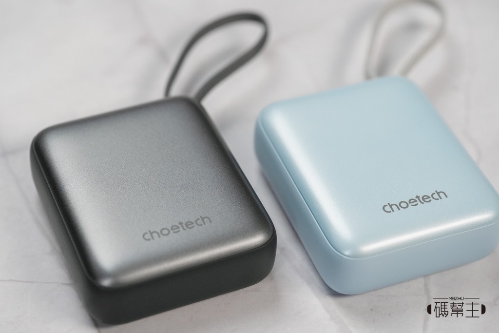 Choetech B832行動電源圓角