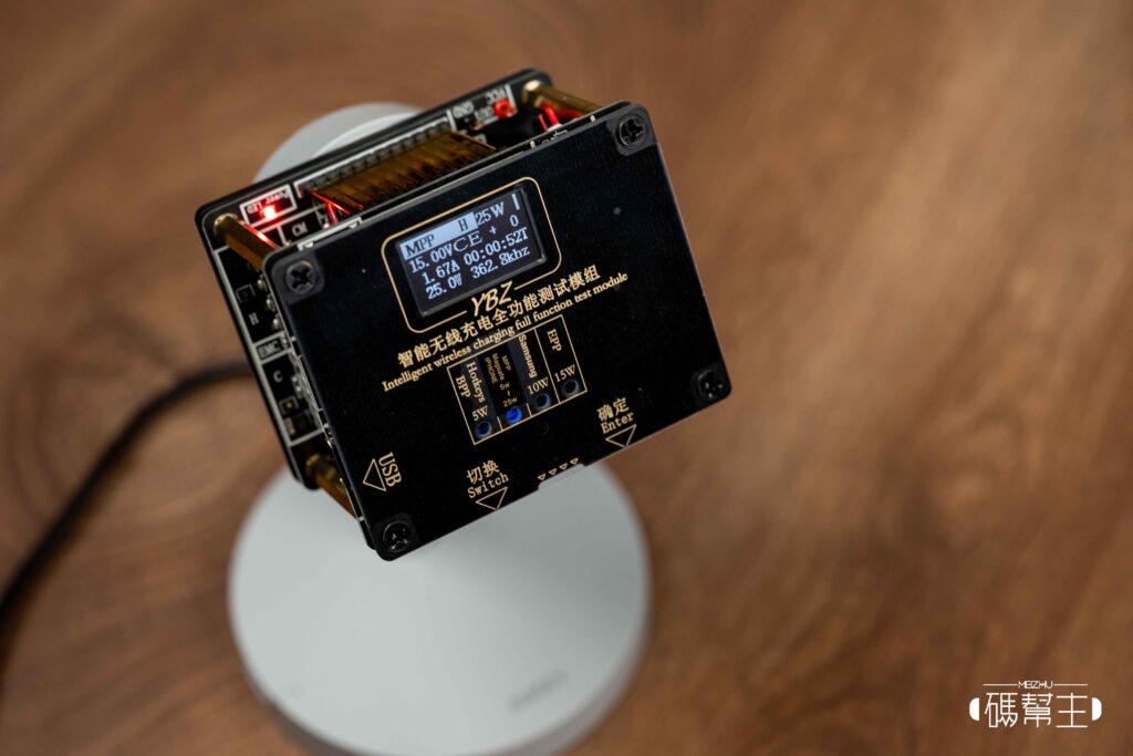 AUKEY MC111 Qi2 25W 磁吸無線充電器 實測是否符合QI2 無線充電標準