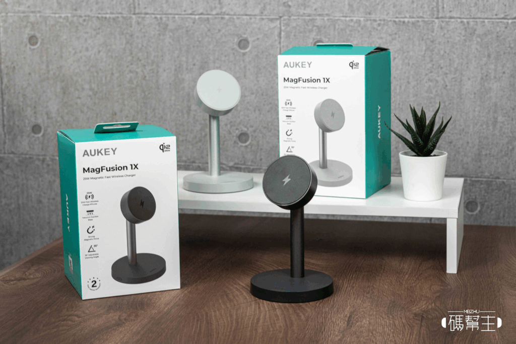 AUKEY MC111 Qi2 25W 磁吸無線充電器 顏色選擇