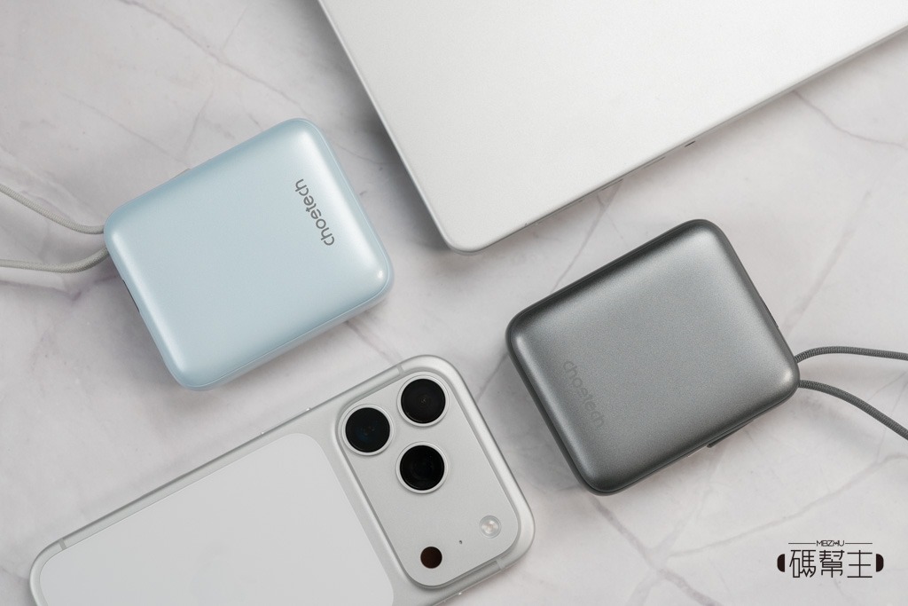 健忘族救星！Choetech 掌心充 B832 實測開箱：自帶線、掌心大小的 35W 可登機行動電源，值得買嗎？ 5