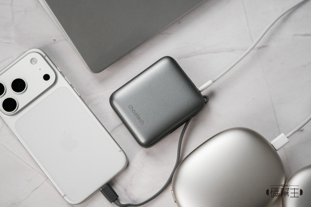 健忘族救星！Choetech 掌心充 B832 實測開箱：自帶線、掌心大小的 35W 可登機行動電源，值得買嗎？ 11