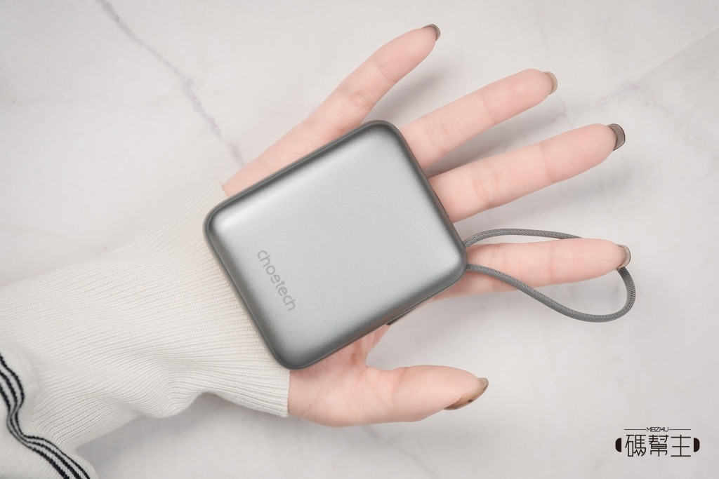 健忘族救星！Choetech 掌心充 B832 實測開箱：自帶線、掌心大小的 35W 可登機行動電源，值得買嗎？ 15