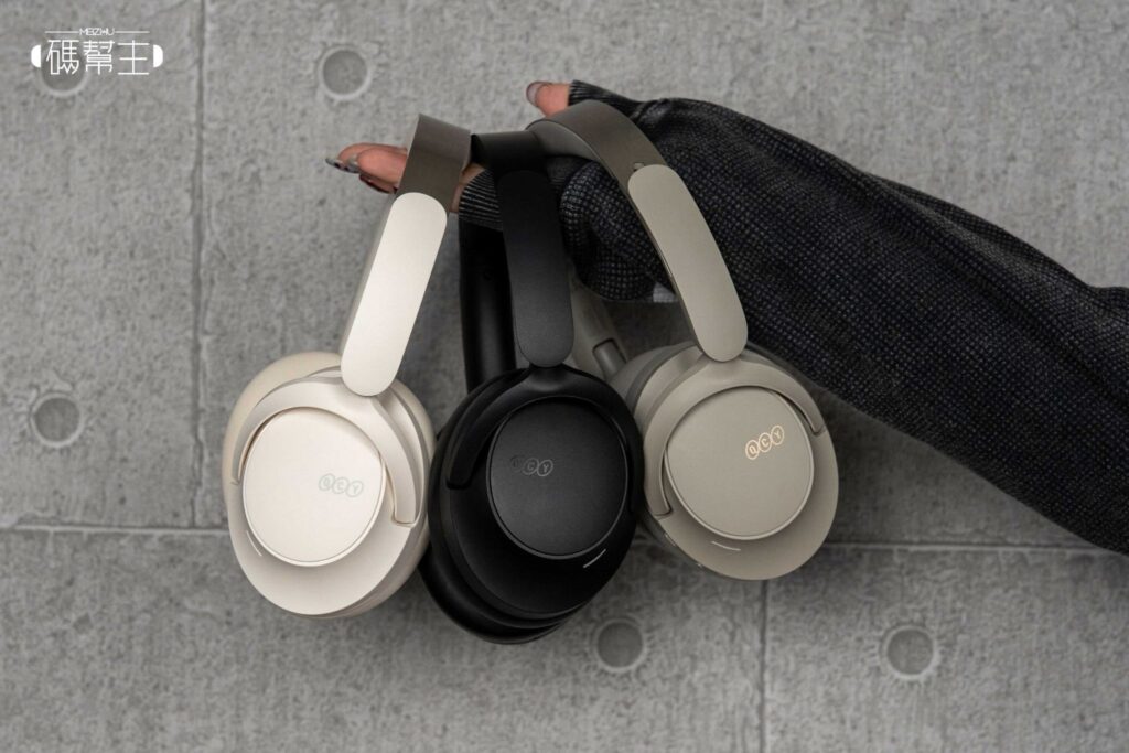 QCY H3S耳罩式耳機顏色