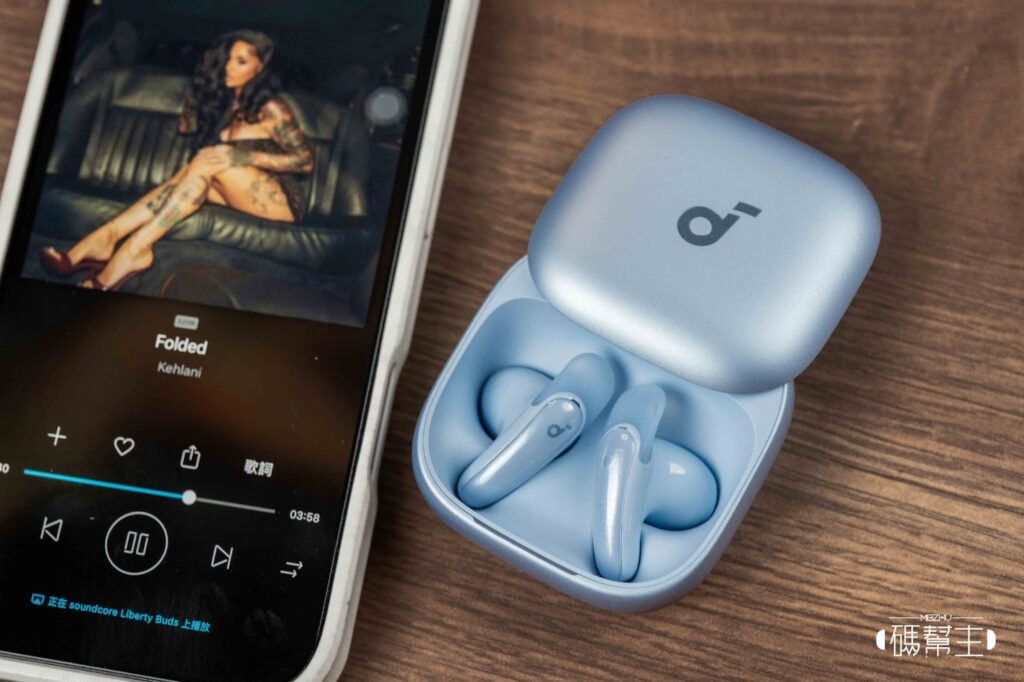 Liberty Buds 音質表現