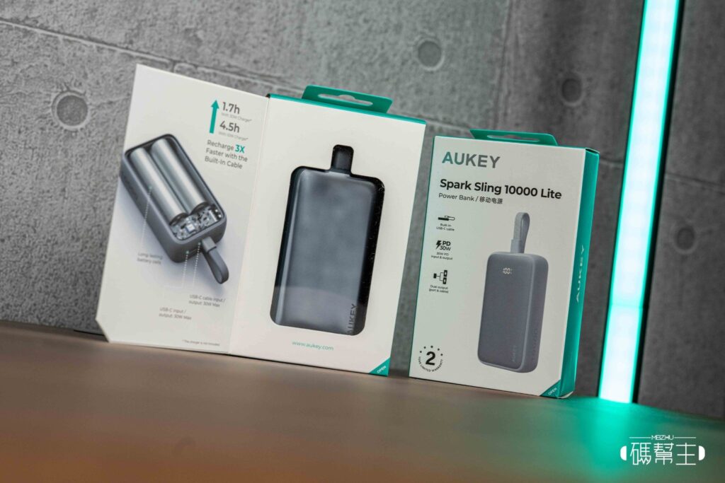 AUKEY PB-Y61小冰棒外盒設計