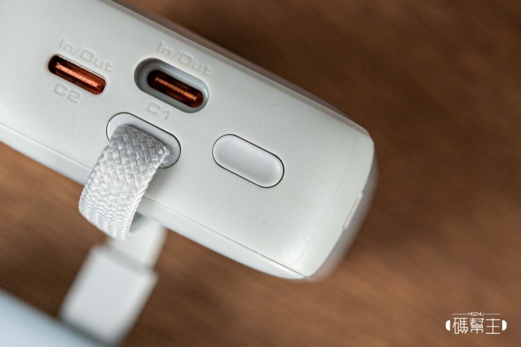 AUKEY PB-Y61 小冰棒開關按鈕