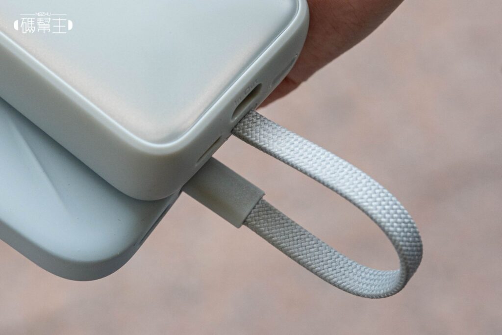 AUKEY PB-Y61 小冰棒編織充電線