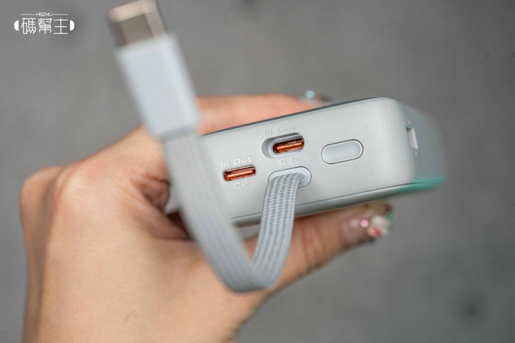 AUKEY PB-Y61 小冰棒充電插孔type-c