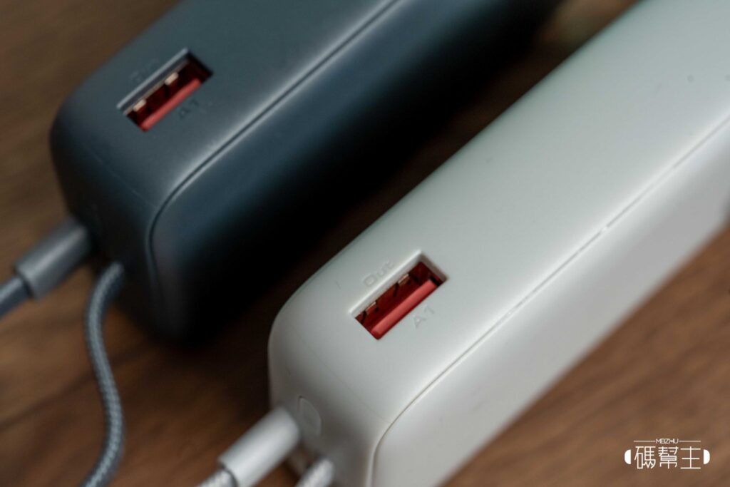 AUKEY PB-Y61 小冰棒充電插孔USB-A