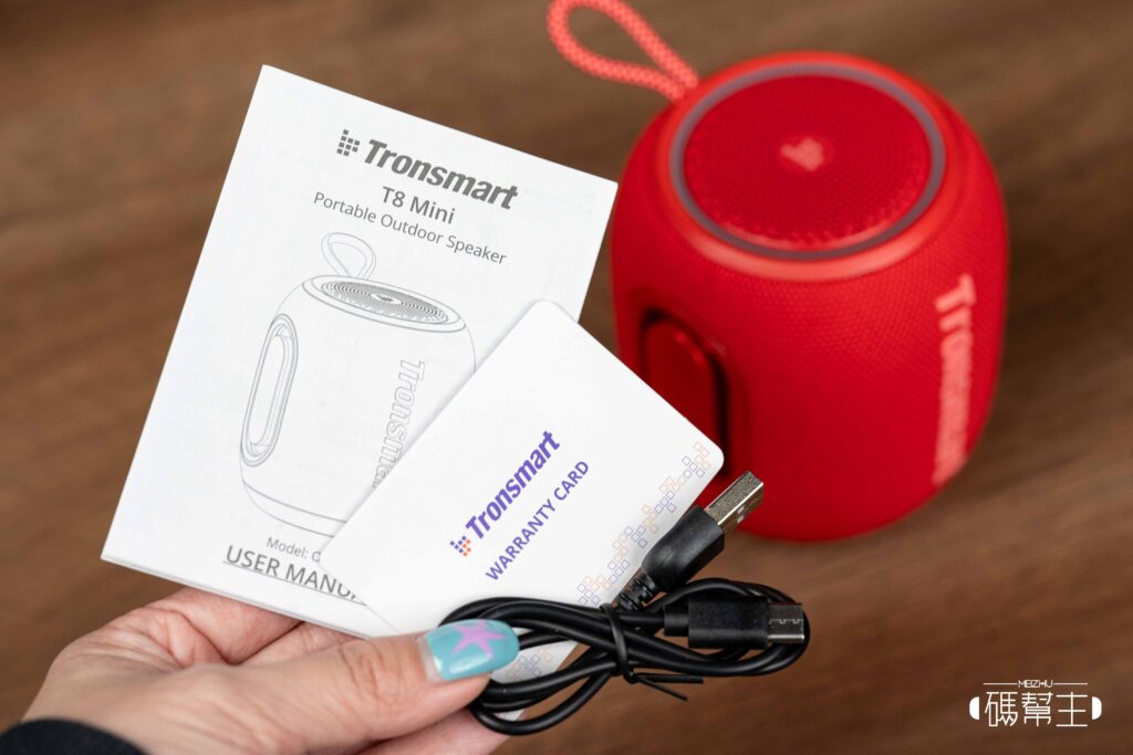 Tronsmart T8 Mini 內容物