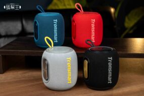 Tronsmart T8 mini 藍牙喇叭