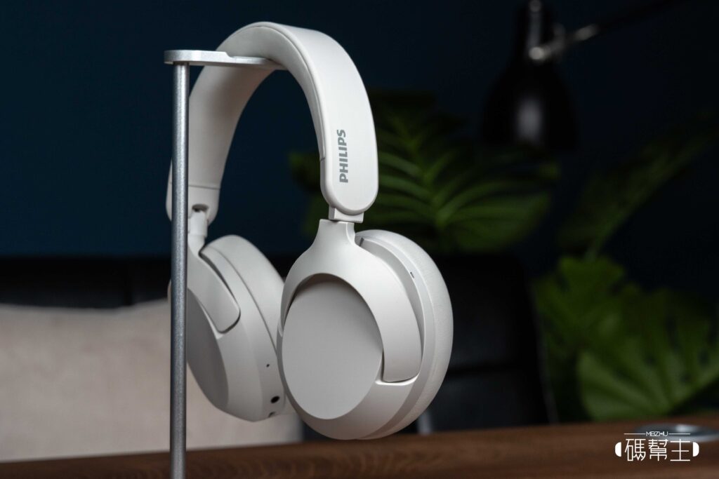 舒服到忘記拿下來！Philips City 系列TAH6000 開箱評測：80小時續航、3K內高顏值耳罩耳機 7