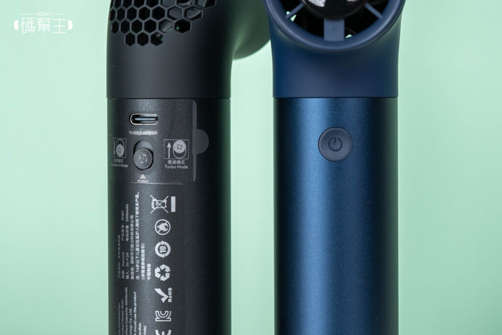 Aecooly Aero Pro PH01 手持風扇開箱實測:設計獎加持的「小水管」,風力到底行不行? 6 Aecooly Aero Pro PH01 主要操作區域