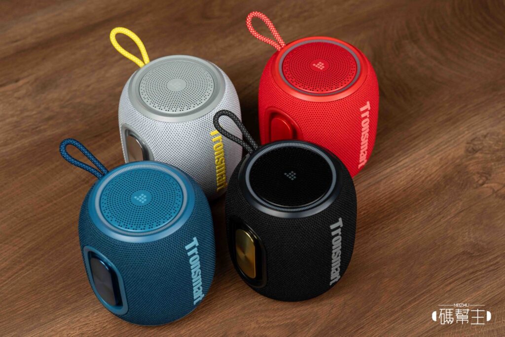 Tronsmart T8 Mini 顏色