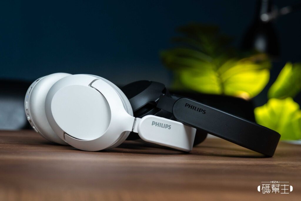 Philips City 系列 TAH6000 機身實際顏色