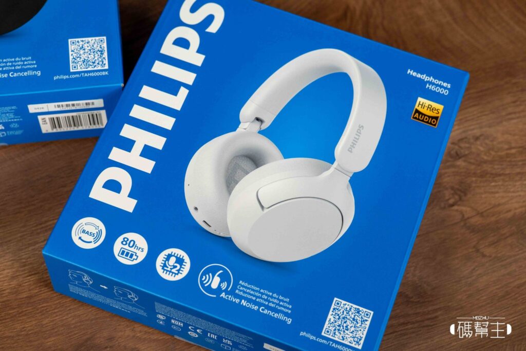 Philips City 系列 TAH6000 賣點標示