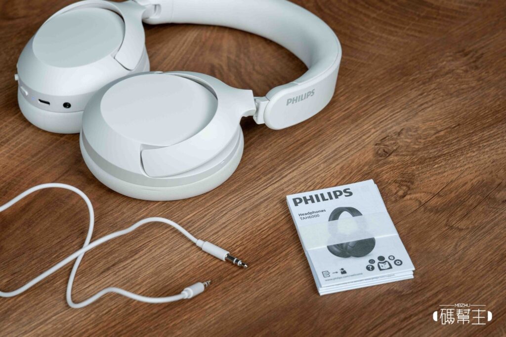Philips City 系列 TAH6000 內容物