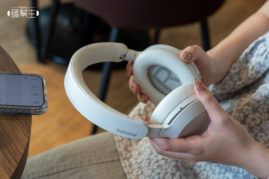 舒服到忘記拿下來！Philips City 系列TAH6000 開箱評測：80小時續航、3K內高顏值耳罩耳機 2