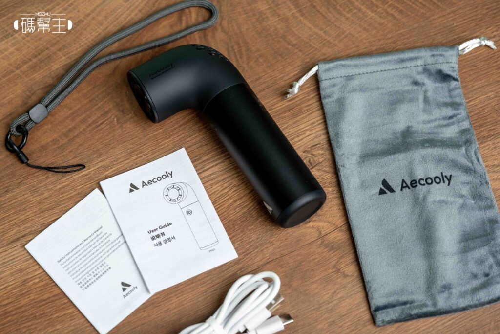 Aecooly Aero Pro PH01 手持風扇開箱實測:設計獎加持的「小水管」,風力到底行不行? 2 Aecooly Aero Pro PH01 內容物