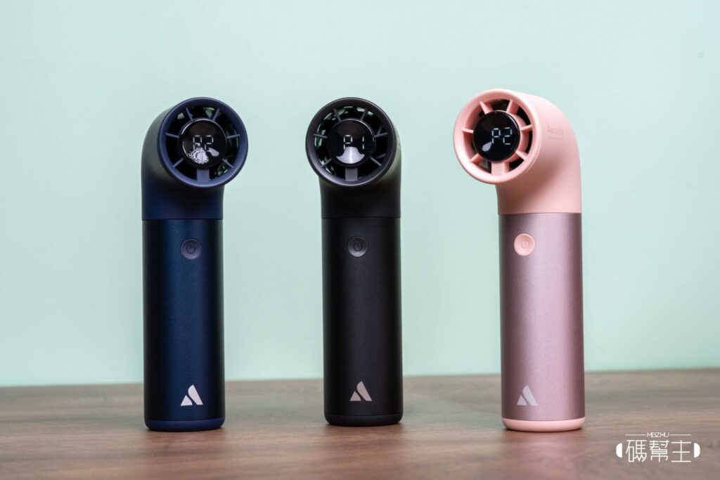 Aecooly Aero Pro PH01 手持風扇開箱實測:設計獎加持的「小水管」,風力到底行不行? 3 Aecooly Aero Pro PH01 外觀