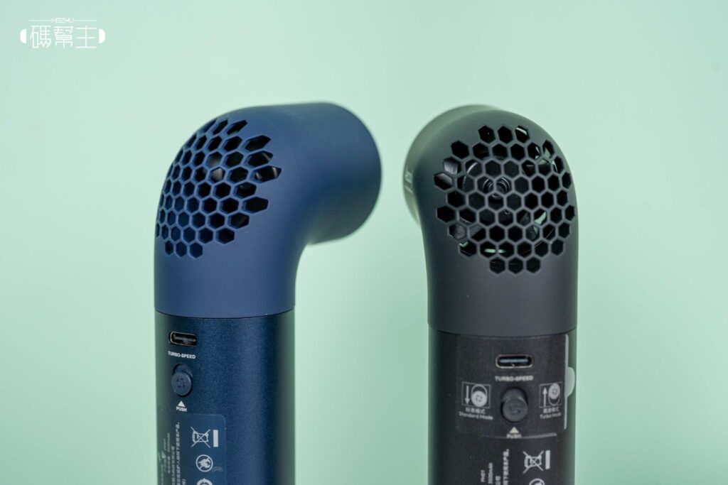 Aecooly Aero Pro PH01 手持風扇開箱實測:設計獎加持的「小水管」,風力到底行不行? 8 Aecooly Aero Pro PH01 手持風扇開箱實測:設計獎加持的「小水管」,風力到底行不行? 2