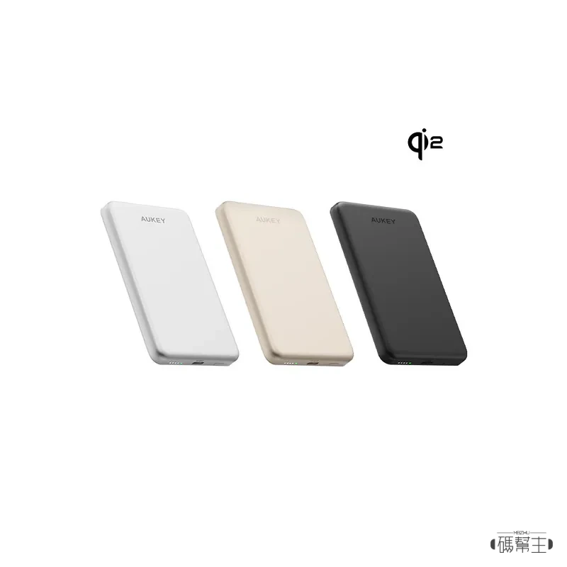 AUKEY MagFusion M5000（MS07）行動電源