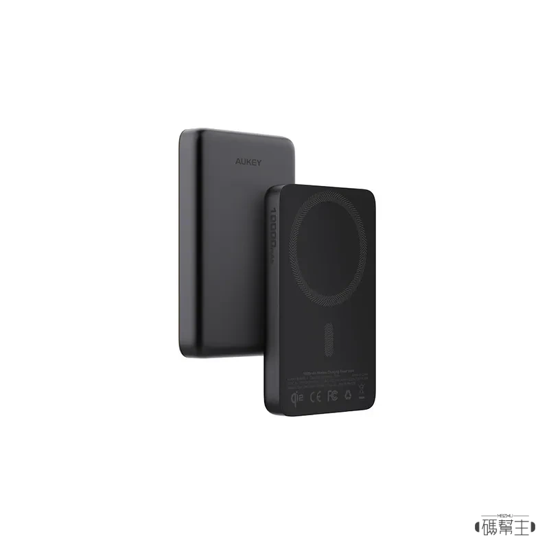 AUKEY MagFusion M10000（MS08）行動電源
