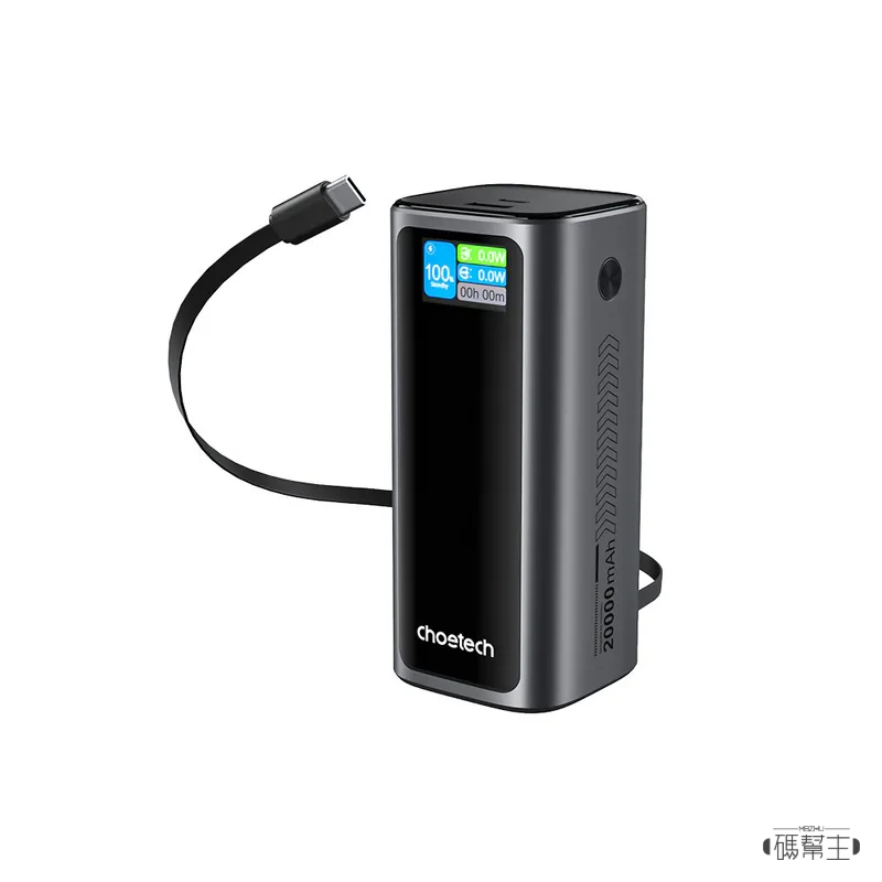 Choetech B815C 行動電源